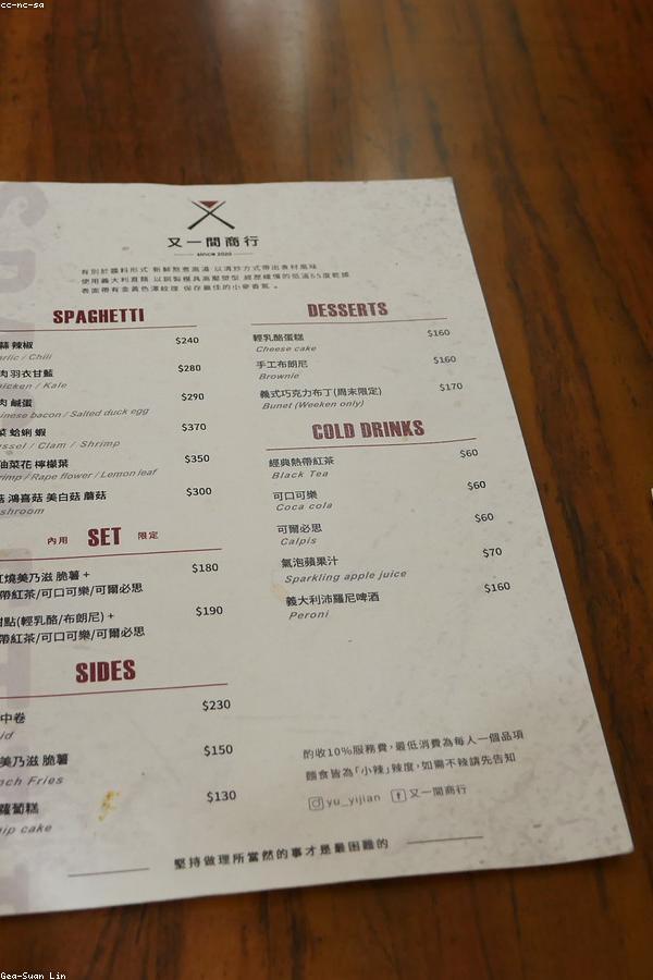 Million Dollar Baked Spaghetti - SnapyTasty